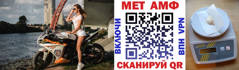 АМФ 98%  Миллерово 