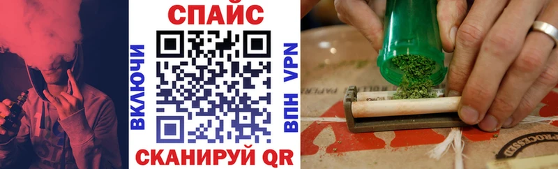 Бутират вода  Миллерово 