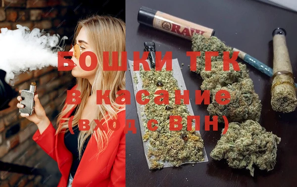 ALPHA PVP Арсеньев