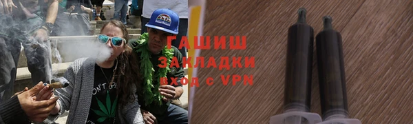 каннабис Аркадак