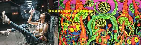 кокаин премиум Армянск
