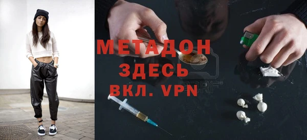 каннабис Аркадак