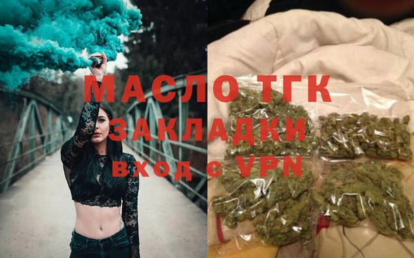 каннабис Аркадак