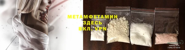 дживик Кукмор
