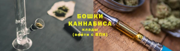 ALPHA PVP Арсеньев