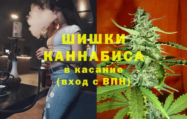 каннабис Аркадак