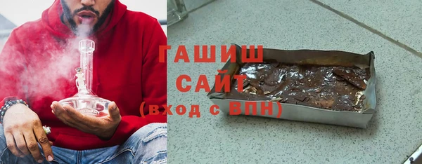 каннабис Аркадак