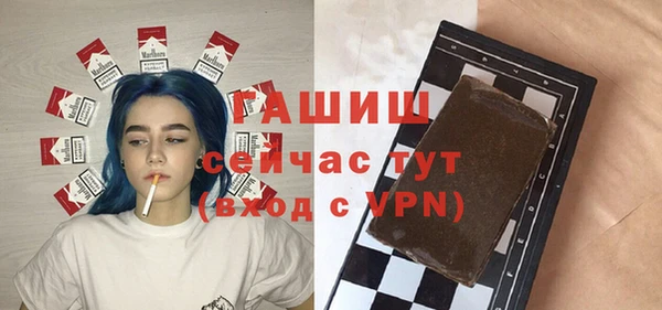 каннабис Аркадак