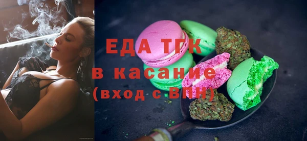 каннабис Аркадак