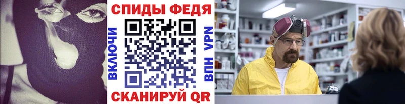 купить  сайты  Миллерово  Первитин Декстрометамфетамин 99.9% 