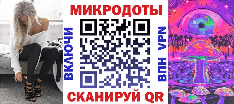 Галлюциногенные грибы мицелий  наркота  Миллерово 